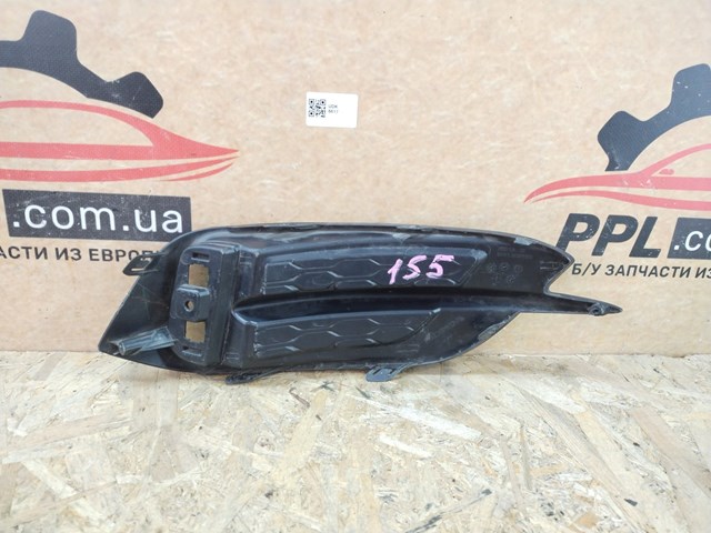 71503TEAT00 HONDA Решетка бампера заднего купить в Павлоград
