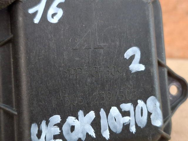 7171587 купить Харьков