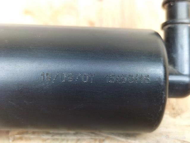7179311 BMW Держатель форсунки омывателя фары (подъемный цилиндр) купить в Сумы