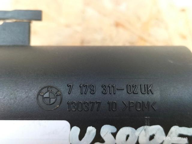 7179311 BMW Держатель форсунки омывателя фары (подъемный цилиндр) купить в Черкассы