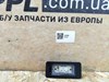 Фонарь освещения номера 7193293 BMW