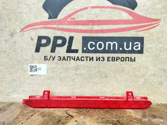 Стоп-сигнал заднего стекла 7221834 BMW