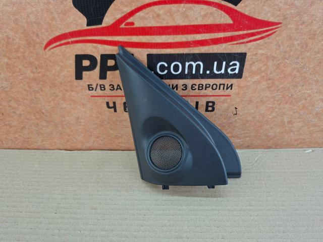 7221B587 MITSUBISHI купить в Каменское