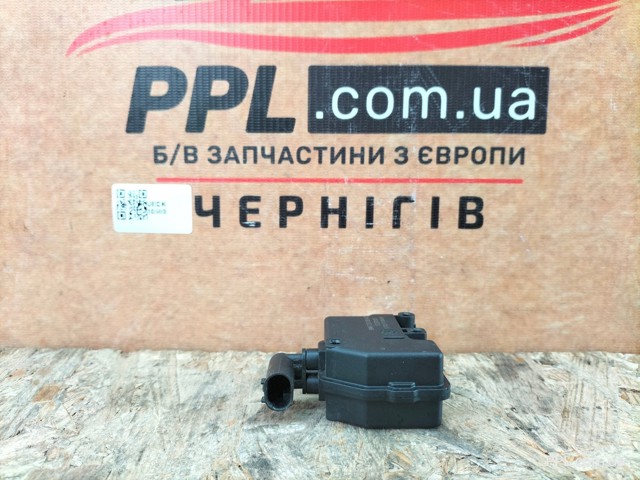 7270792 Замок открывания лючка бензобака купить Ирпень