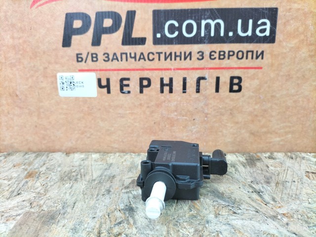 7270792 BMW Замок открывания лючка бензобака купить в Винница