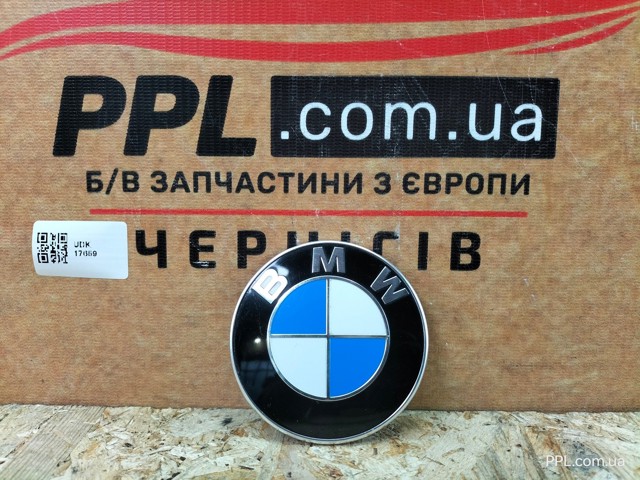 Фирменный значек капота Бмв Х5