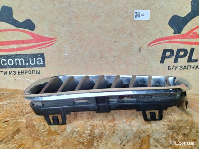 Решетка 7295523 BMW
