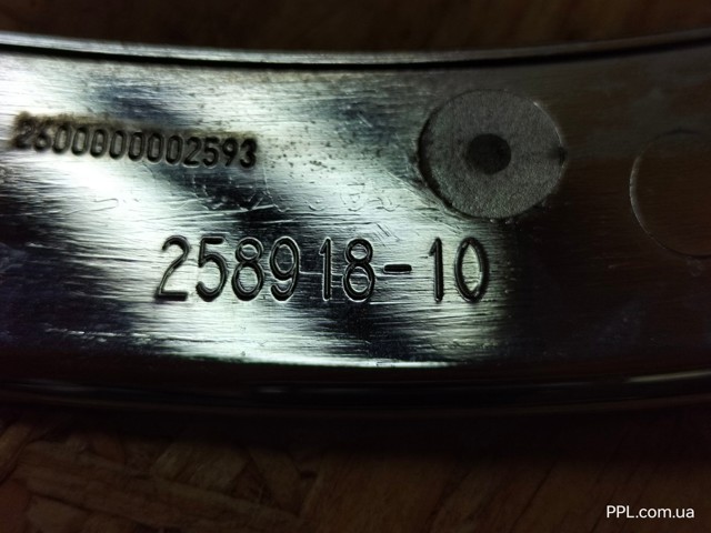 7300631 BMW Рамка (облицовка) фары левой купить в Кривой Рог