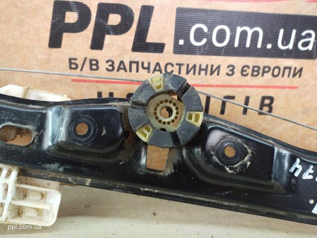 7351050 купить Павлоград