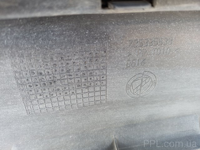 735335538 FIAT Передний бампер купить в Ровно