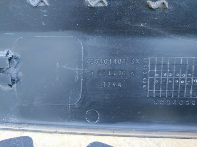 FIAT 735461484 в наличии Павлоград