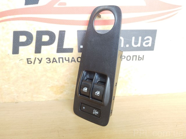 7354874230 FIAT купить в Черновцы