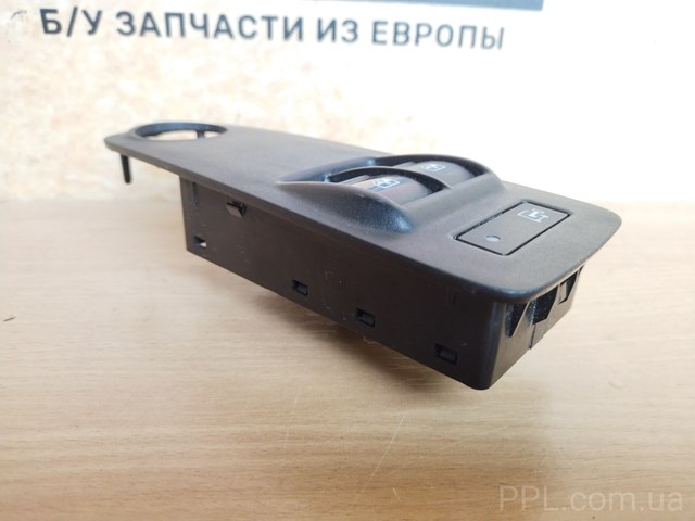 7354874230 купить Тернополь