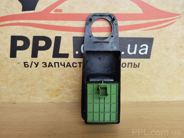 7354874230 FIAT купить в Украина