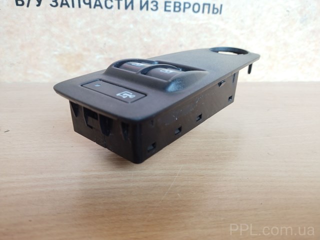 7354874230 купить Николаев