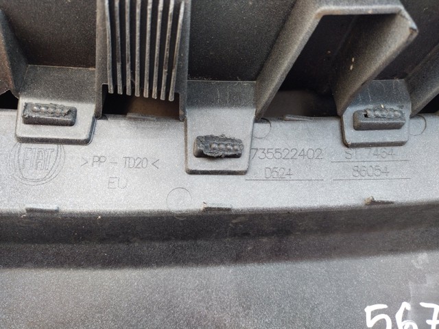 FIAT 735522402 Бампер передний в наличии Хмельницкий