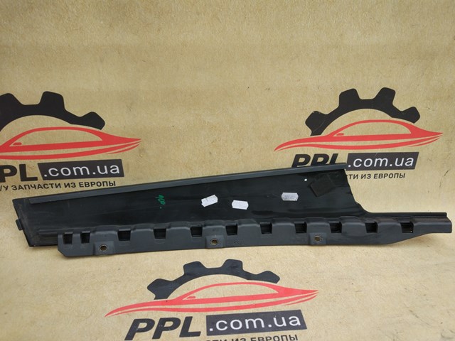 735522835 FIAT купить в Ровно