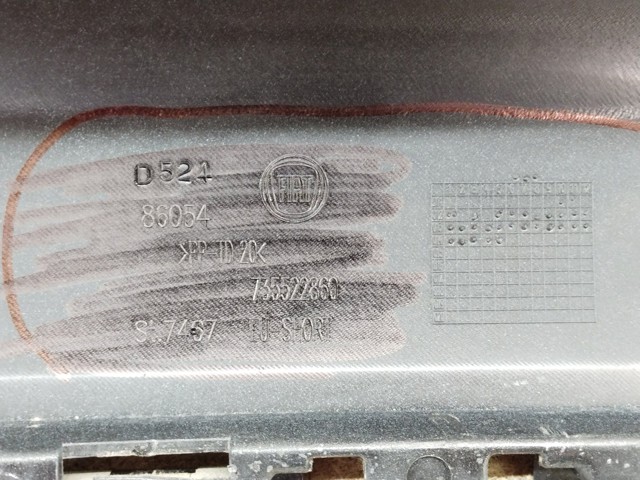 735522860 FIAT купить в Запорожье
