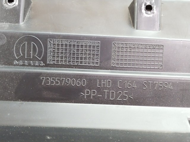 735579060 купить Сумы