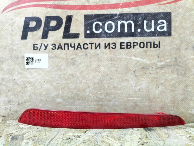 Левый отражатель бампера 7388765 BMW
