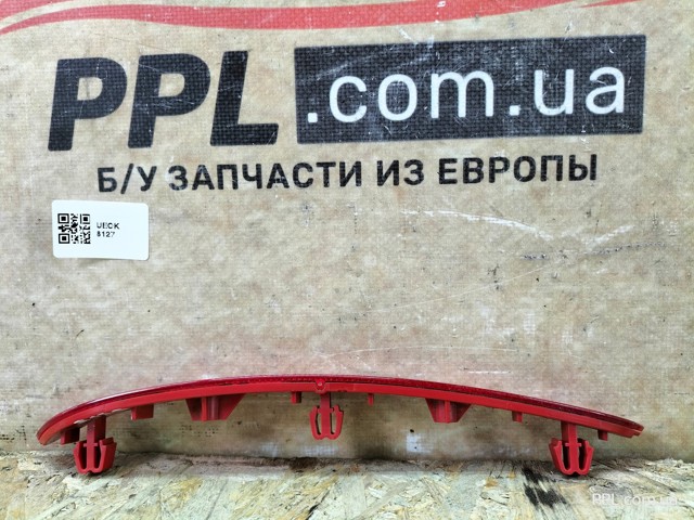 BMW 7388766 Правый катафот заднего бампера в наличии Каменское