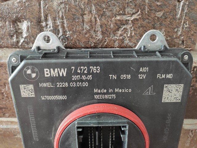 BMW 7472763 в наличии Ужгород