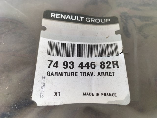 749344682R купить Украина