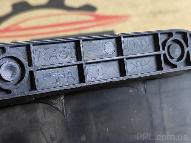HONDA 75450SMA в наличии Днепр