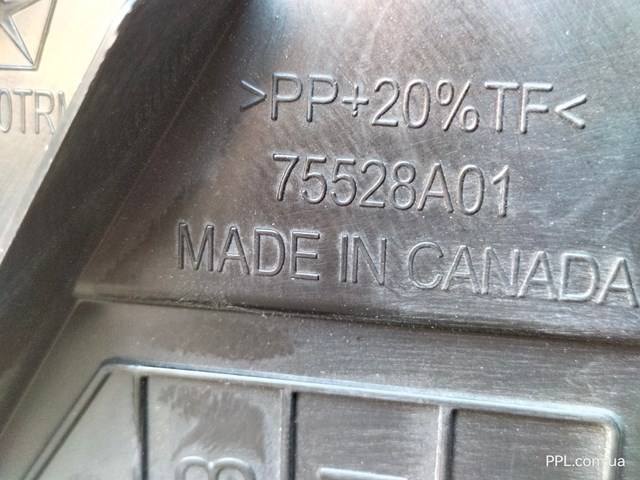 CHRYSLER 75528A01 в наличии Чернигов