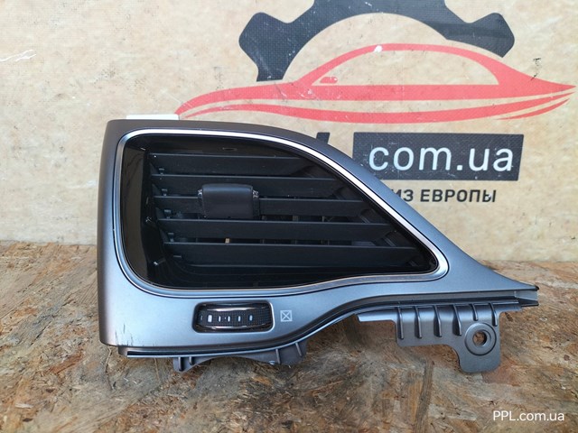 CHRYSLER 75529A01 в наличии Каменское