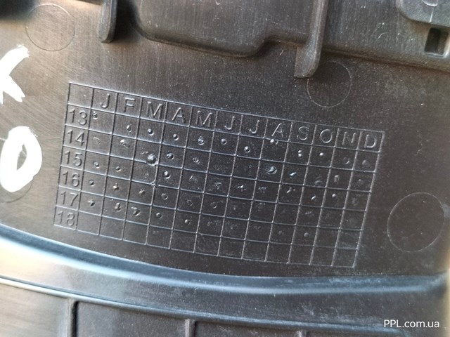 75529A01 CHRYSLER купить в Киев