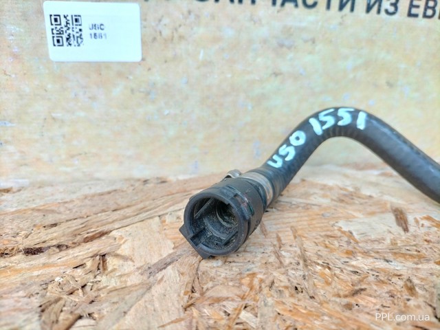 7578490 BMW купить в Кривой Рог