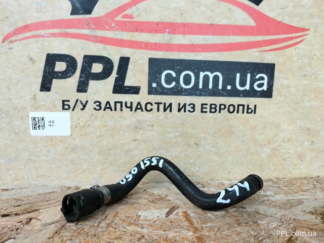 7578490 купить Ирпень