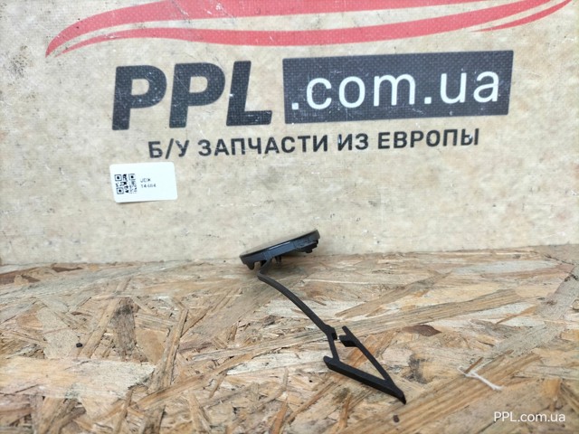 VAG 760807155 Заглушка бампера буксировочного крюка передняя левая в наличии Запорожье