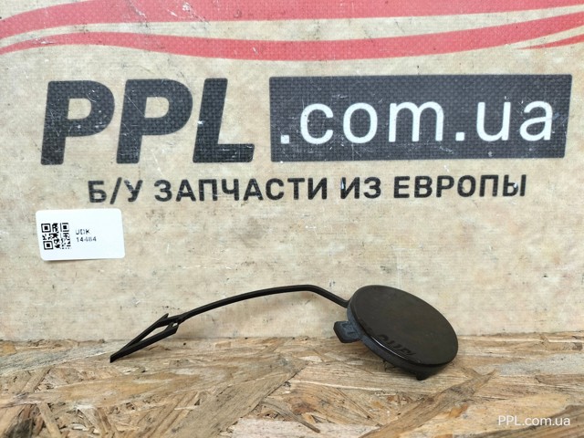 760807155 Заглушка бампера буксировочного крюка передняя левая купить Житомир