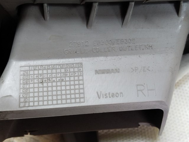 NISSAN 76911EB300 Обшивка стойки кузова внутренняя передняя правая в наличии Николаев