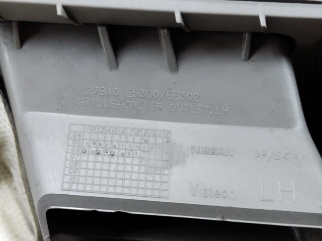 76912EB300 NISSAN Обшивка стойки кузова внутренняя передняя левая купить в Харьков