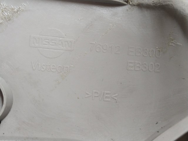 NISSAN 76912EB300 Обшивка стойки кузова внутренняя передняя левая в наличии Хмельницкий