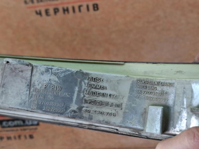 7700352108 RENAULT Указатель поворота правый купить в Днепр