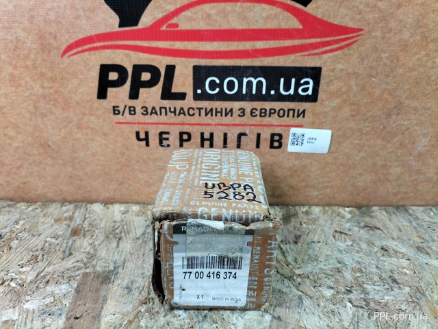7700416374 RENAULT Цапфа (поворотный кулак) задний купить в Павлоград