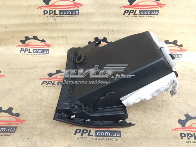 77500SMGG010 купить Хмельницкий