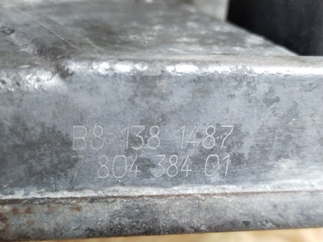 7804384 BMW Дроссельная заслонка в сборе купить в Каменское