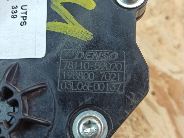7811052020 TOYOTA Педаль газа (акселератора) купить в Тернополь