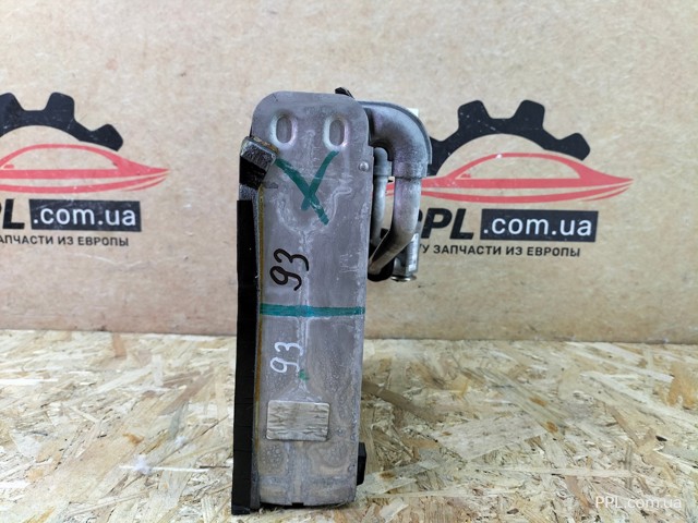 7L0820102D купить Кривой Рог
