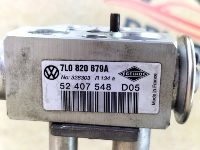 7L0820102D VAG купить в Полтава