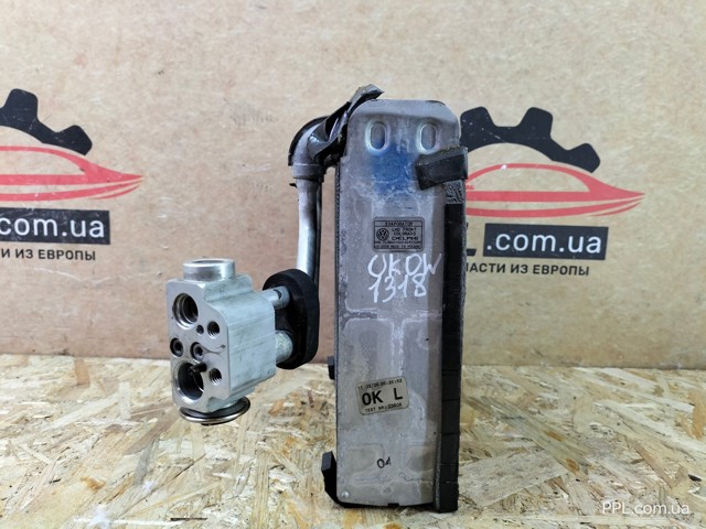 7L0820102D VAG купить в Черновцы