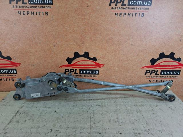 VAG 7L0955023P в наличии Кривой Рог