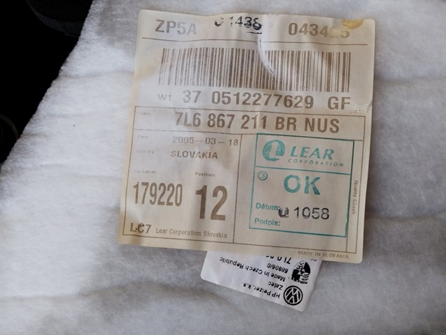 7L6867211 Обшивка (облицовка) внутренняя двери задней правой купить Львов