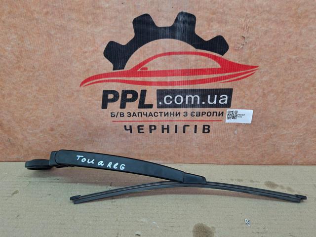 7L6955707 VAG Рычаг-поводок стеклоочистителя заднего стекла купить в Сумы