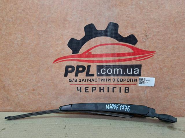Рычаг-поводок стеклоочистителя заднего стекла 7L6955707 VAG